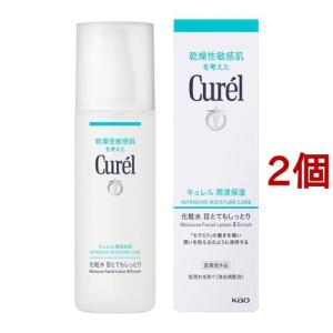 エスケーツー フェイシャルトリートメント エッセンス ( 75ml )/ SK-II