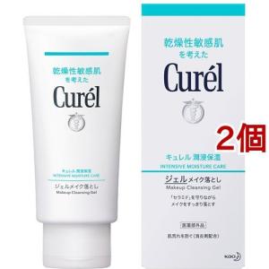 専科（SENKA） 【送料無料】ファイントゥデイ センカ ビューティー