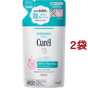 8x4(エイトフォー) メン 薬用ボディウォッシュ つめかえ用 ( 300ml