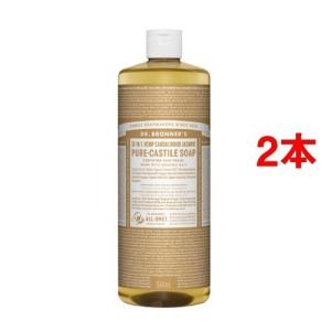ドクターブロナー マジックソープ サンダルウッド＆ジャスミン 正規品 ( 944mL*2本セット )/ マジックソープ(Dr.Bronner)