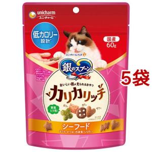銀のスプーン パウチ まぐろ・かつおにかつお節入り ( 60g*12袋セット
