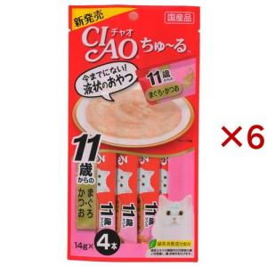 CIAO ちゅ〜る 下部尿路・腎臓の健康維持に配慮バラエティ ( 14g*80本