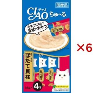 シーバ デュオ 厳選海の幸セレクション ( 200g )/ シーバ(Sheba