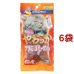 スーパーゴールド フィッシュ＆ポテト 子犬・成犬用 ( 800g