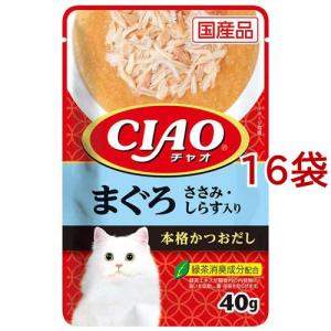 ビューティープロ キャット パウチ 離乳期 ( 30g×12セット