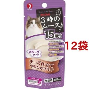 コンボ プレゼント キャット おやつ 腎臓の健康維持 3種のバラエティ