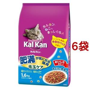 カルカン ドライ 肥満が気になる猫用 まぐろと野菜味 ( 1.6kg*6袋 )/ カルカン(kal kan) ( キャットフード )｜soukai