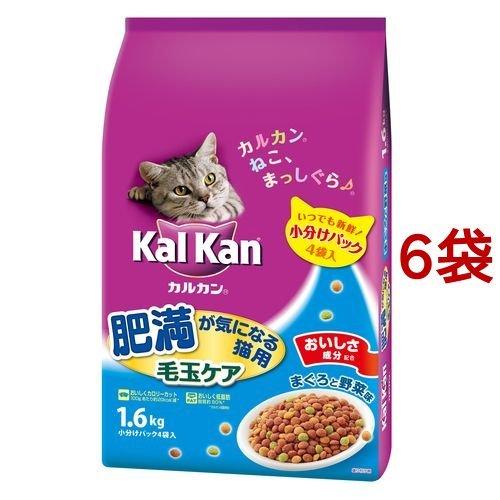 カルカン ドライ 肥満が気になる猫用 まぐろと野菜味 ( 1.6kg*6袋 )/ カルカン(kal ...