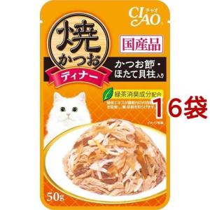 いなば チャオ 焼かつおディナー かつお節・ほた...の商品画像