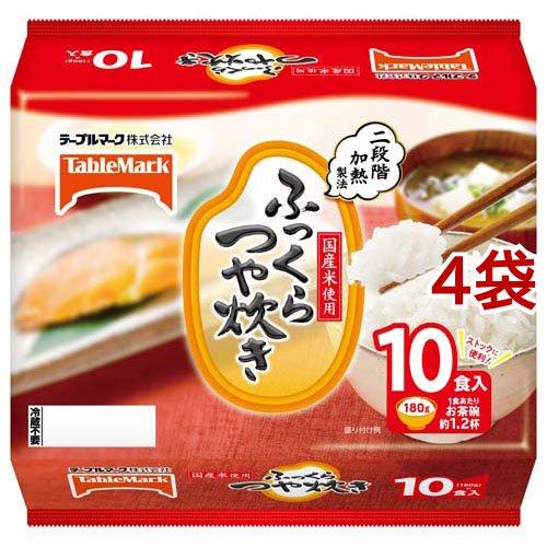 ふっくらつや炊き ( 180g*10食入*4コセット )/ たきたてご飯 ( パックご飯 ごはん レ...