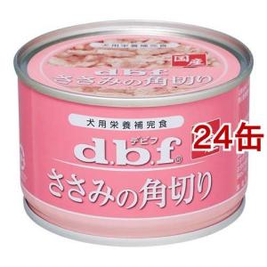 デビフ ささみ＆さつまいも ( 85g*24缶セット )/ デビフ(d.b.f) : 爽快