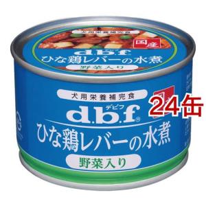 デビフ シニア犬の食事 ささみ＆すりおろし野菜 ( 85g×48セット