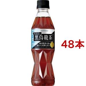 サントリー 黒烏龍茶 特定保健用食品 ( 350ml*48本セット )/ 黒烏龍茶｜soukai