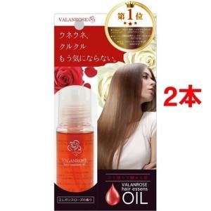 バランローズ ヘアエッセンスオイル ( 50ml*2コセット )