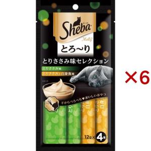 シーバ とろ〜りメルティ とりささみ味セレクション ( 4本入×6セット(1本12g) )/ シーバ(Sheba)｜soukai