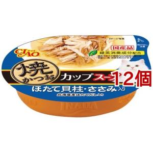 森乳サンワールド ワンラック キャットミルク ( 270g )/ ワンラック