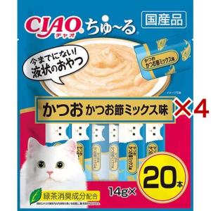 INABA ちゅ〜る チャオちゅーる かつお かつお節ミックス味 14g×20本入