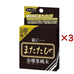 変更可　ニュートロ　シュプレモ　成猫用　3kg×2袋セット シュプレモ ニュートロ 猫 シュプレモ 成猫用 2kg 3種各1袋