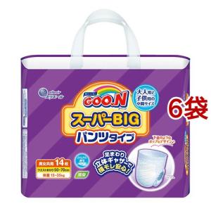 グーン(GOO.N) スーパービッグ パンツタイプ ( 14枚入*6コセット )/ グーン(GOO.N) ( おむつ トイレ ケアグッズ オムツ )｜爽快ドラッグ