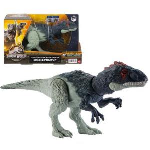 ジュラシックワールド アクションほえる！エオカルカリア 全長約32cm HLP17 ( 1個 )/ ジュラシック・ワールド(JURASSIC WORLD)｜soukai