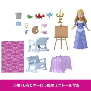 ディズニープリンセス ピンクのおしろ 〜ばしゃ...の詳細画像5