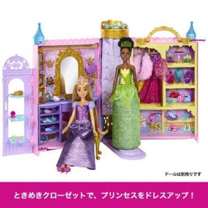 ディズニープリンセス ときめきクローゼット ド...の詳細画像2