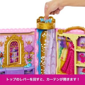ディズニープリンセス ときめきクローゼット ド...の詳細画像3