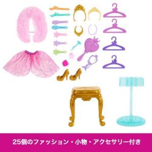 ディズニープリンセス ときめきクローゼット ド...の詳細画像4