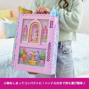 ディズニープリンセス ときめきクローゼット ド...の詳細画像5
