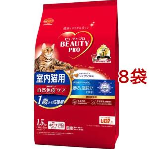 ピュリナ ワン キャット ドライ 1歳から全ての年齢に グレインフリー