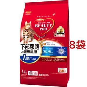 ピュリナワンキャット 下部尿路の健康維持FLUTH チキン ( 2kg(500g*4袋