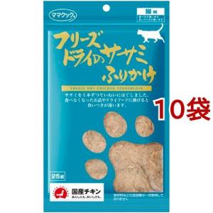 k/d 缶詰 シチュー チキン&野菜入り 腎臓ケア 猫用 特別療法食