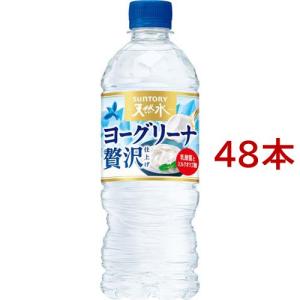 グリコ パワープロダクション エキストラハイポトニックドリンク CCD