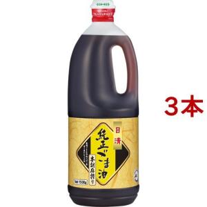 日清 純正ごま油 本胡麻搾り ポリ 業務用 ( 1500g ) 胡麻油 ゴマ油
