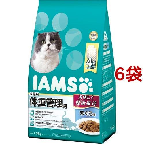 アイムス 成猫用 体重管理用 まぐろ味 ( 1.5kg*6コセット )/ アイムス ( キャットフー...