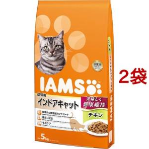 s/d チキン 尿ケア 猫用 特別療法食 キャットフード ドライ エスディー