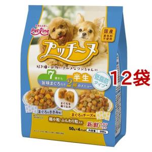 プッチーヌ 11歳から 半生 超小粒・ふんわり粒タイプ 国産牛肉入り