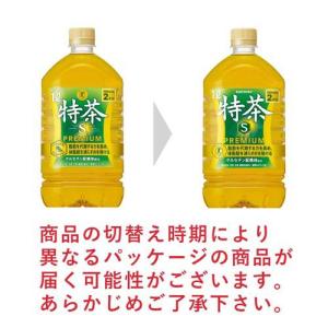 サントリー 伊右衛門 特茶 特定保健用食品 (...の詳細画像2