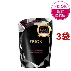 白髪用シャンプー 資生堂の商品一覧 通販 Yahoo ショッピング