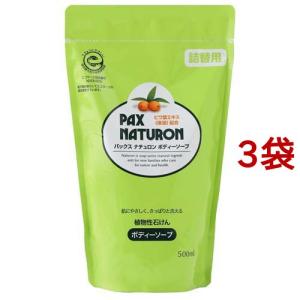 リンレン 凛恋 ボディ ソープ ミント & レモン 300ml 詰め替え