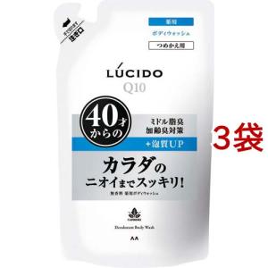 デオナチュレ 直ヌリジェル石けん 175g ボディソープ 洗顔 制汗 汗