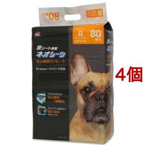 アラダームダームワン ( 2ml×6本 )/ ビルバック : 爽快ドラッグ - 通販
