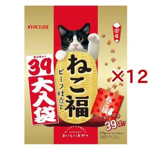 ねこ福 39大入り袋 ビーフ味 ( 39袋入×12セット(1袋3g) )/ ねこ福｜soukai