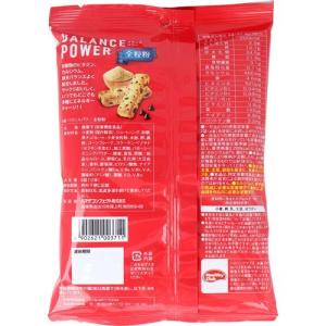 バランスパワー 全粒粉 ( 2本*6袋入*10...の詳細画像1