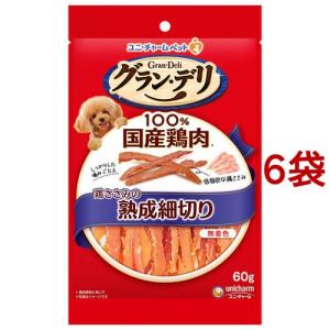 グラン・デリ ユニチャーム グラン・デリ きょうのごほうび 熟成