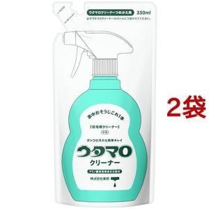 ウタマロ クリーナー 詰替 ( 350ml*2コセット )/ ウタマロ｜soukai