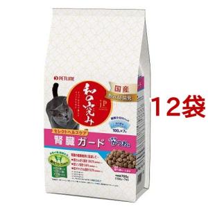 ピュリナワンキャット メタボリックエネルギーC チキン ( 2kg(500g*4袋