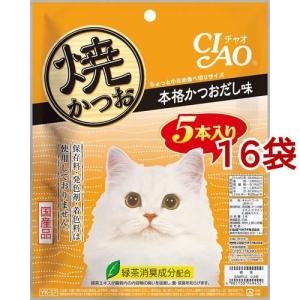いなばペットフード CIAO(チャオ) プチ バラエティ 8g×25個