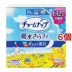 チャームナップ 吸水さらフィ 少量用 羽なし 15cc 19cm(尿吸収ナプキン) ( 132個入*6個セット )/ チャームナップ軽度