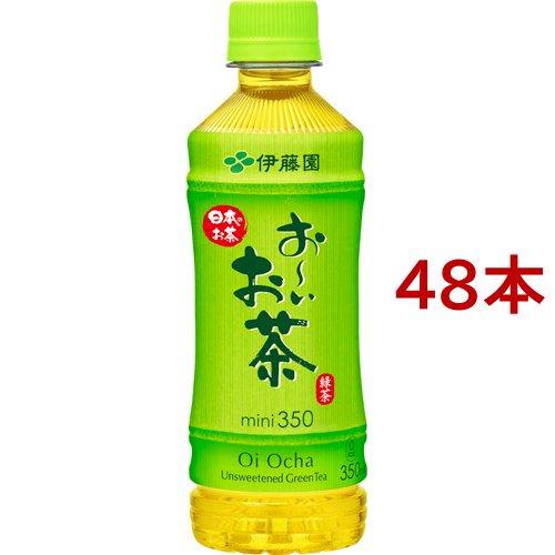 伊藤園 おーいお茶 緑茶 小竹ボトル ( 350ml*48本セット )/ お〜いお茶